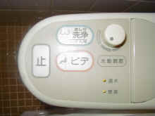 I~000059.jpg (320849 byte)
