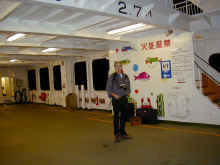Pa290005.jpg (364330 byte)